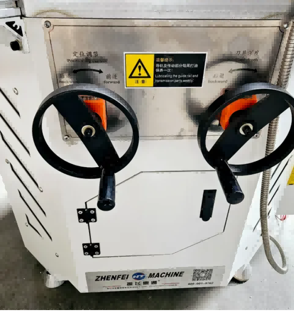 LZJ-100/3500 Жалғыз басты Alu. Терезе есіктерінің бұрыштарын біріктіретін машина